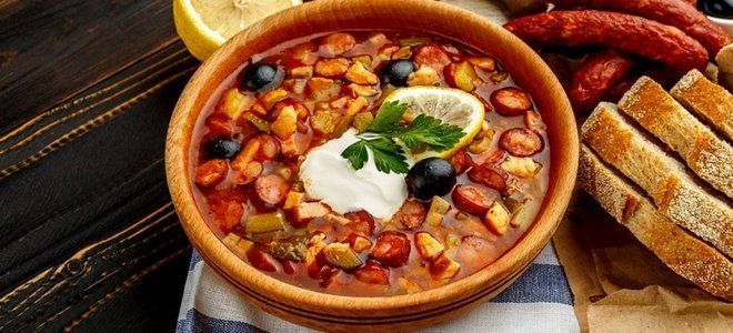 солянка в казане солянка в казане