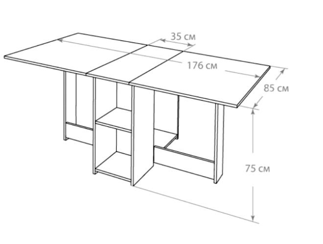 традиционный стол книжка традиционный стол книжка