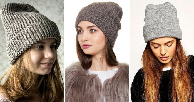 Шапка бини с отворотом Шапка бини с отворотом