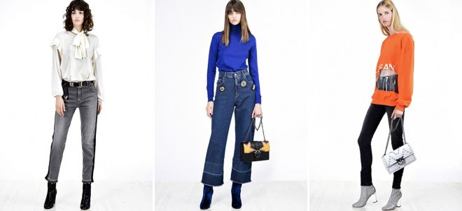 Джинсы pinko Джинсы pinko