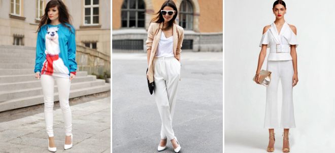 С чем носить белые брюки С чем носить белые брюки