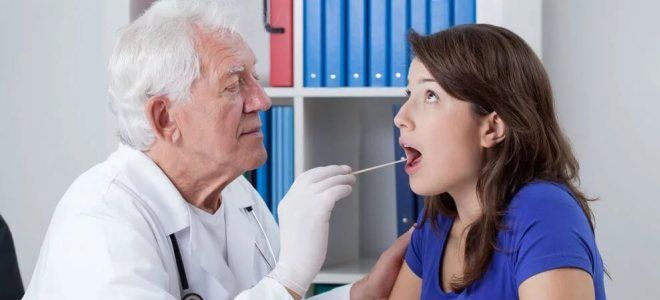 что такое ринофарингит что такое ринофарингит