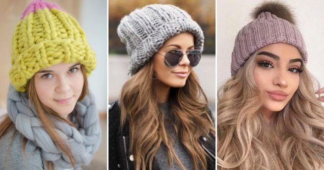 Кому идет шапка с отворотом овальное лицо Кому идет шапка с отворотом овальное лицо