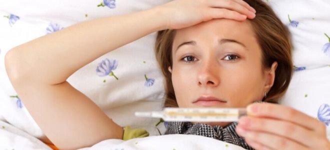 симптомы пониженной температуры симптомы пониженной температуры