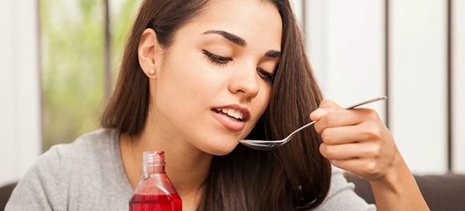 сиропы от сухого кашля взрослым список сиропы от сухого кашля взрослым список