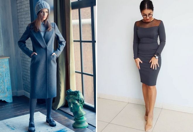 темно-серый цвет темно-серый цвет