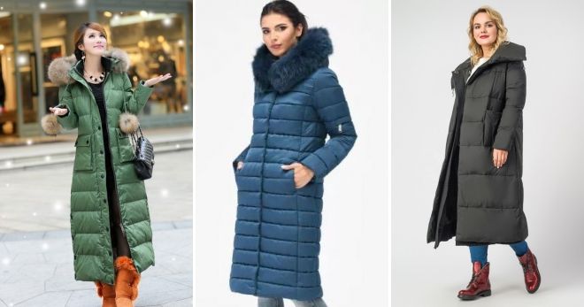 Красивый пуховик ниже колена Красивый пуховик ниже колена