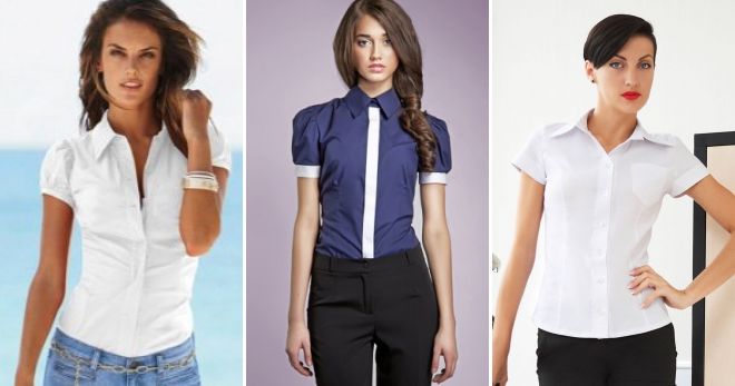 Приталенные рубашки с коротким рукавом Приталенные рубашки с коротким рукавом