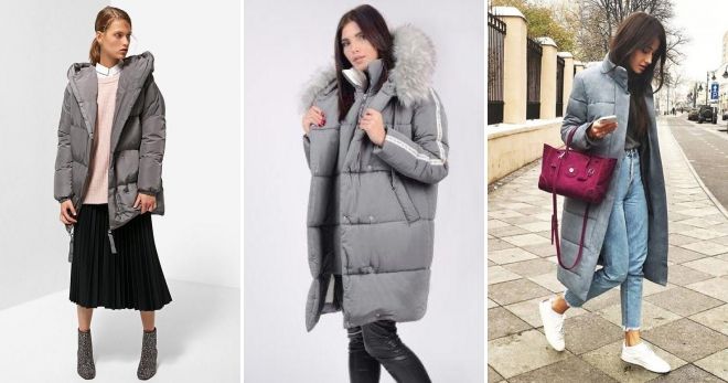 Серый пуховик оверсайз Серый пуховик оверсайз