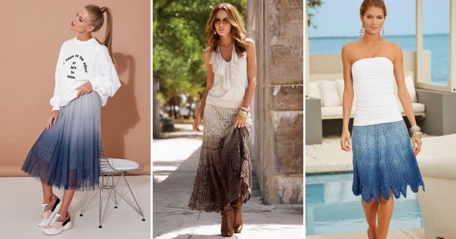 Юбка градиент Юбка градиент