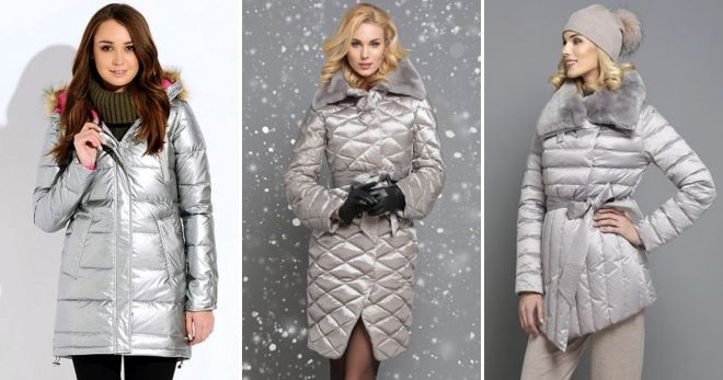 Пуховик серый металлик Пуховик серый металлик