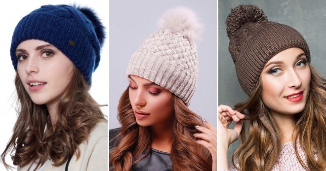 Шапка с отворотом и помпоном Шапка с отворотом и помпоном