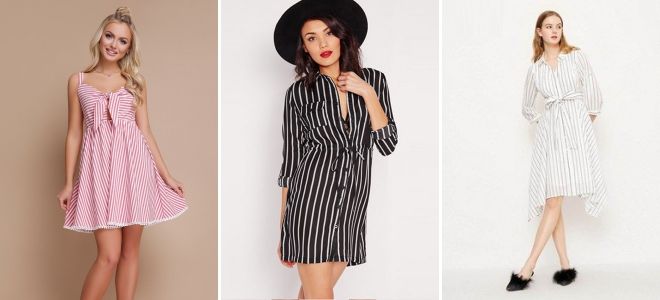 Полосатое платье-рубашка Полосатое платье-рубашка