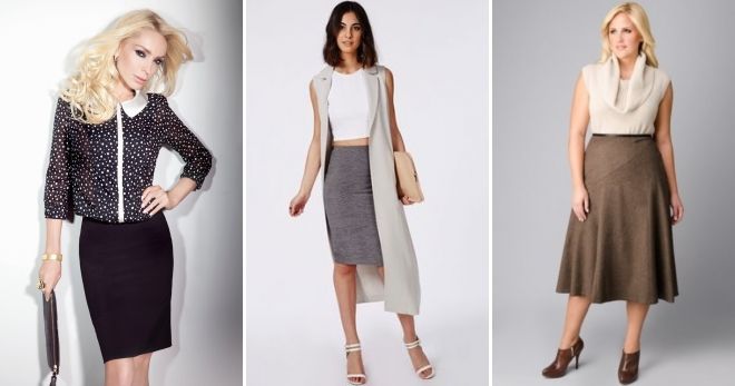 Повседневный гардероб для 40 летней женщины юбки Повседневный гардероб для 40 летней женщины юбки
