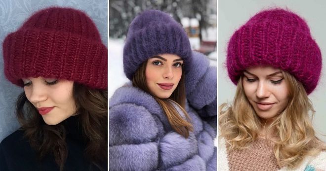 Пушистая шапка с отворотом Пушистая шапка с отворотом