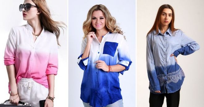 Рубашка градиент Рубашка градиент