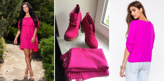 яркий яркий