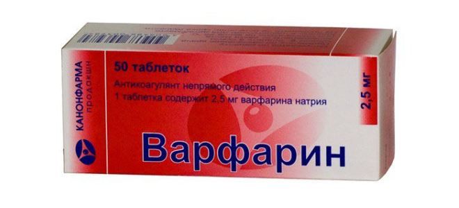 что лучше ксарелто или варфарин что лучше ксарелто или варфарин