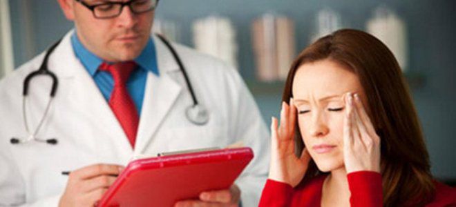 диагностика биполярного аффективного расстройства диагностика биполярного аффективного расстройства