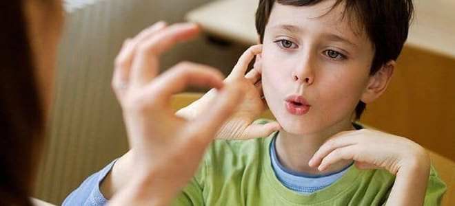 энцефабол для речи энцефабол для речи