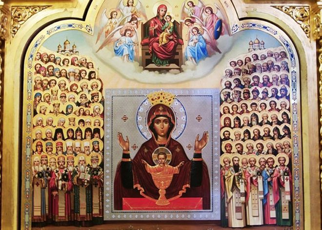 икона неупиваемая чаша от пьянства икона неупиваемая чаша от пьянства