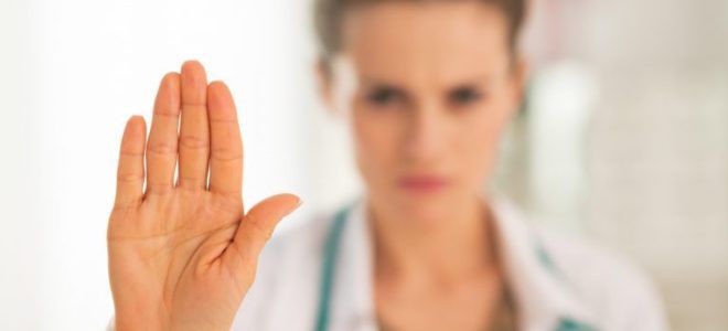 морошка противопоказания морошка противопоказания