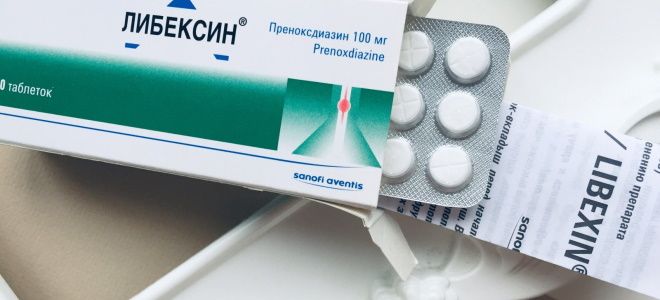 препарат либексин препарат либексин