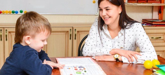 прием дефектолога прием дефектолога