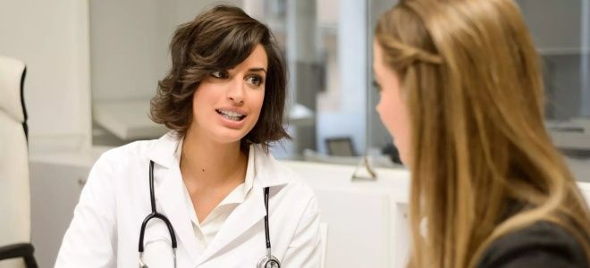 фото2 прием таблеток димиа