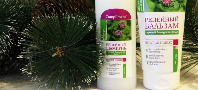 репейный шампунь репейный шампунь