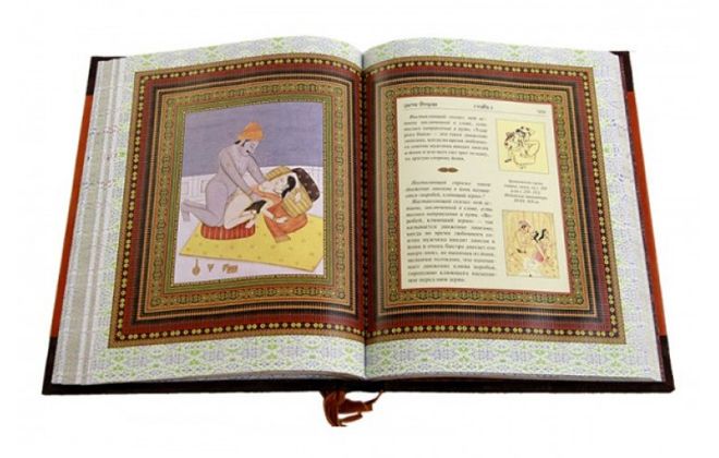 содержание камасутры содержание камасутры