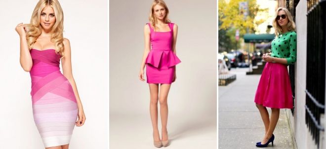 блонд блонд