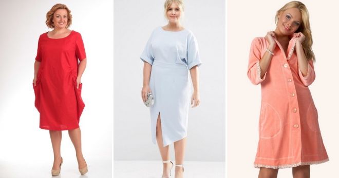 Гардероб для женщины 40 лет - домашняя одежда Гардероб для женщины 40 лет - домашняя одежда