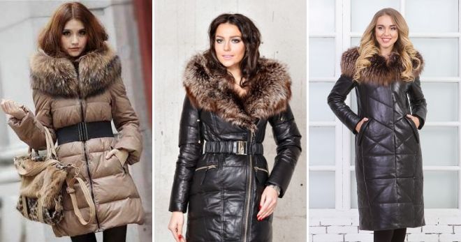 Красивые пуховики с мехом Красивые пуховики с мехом