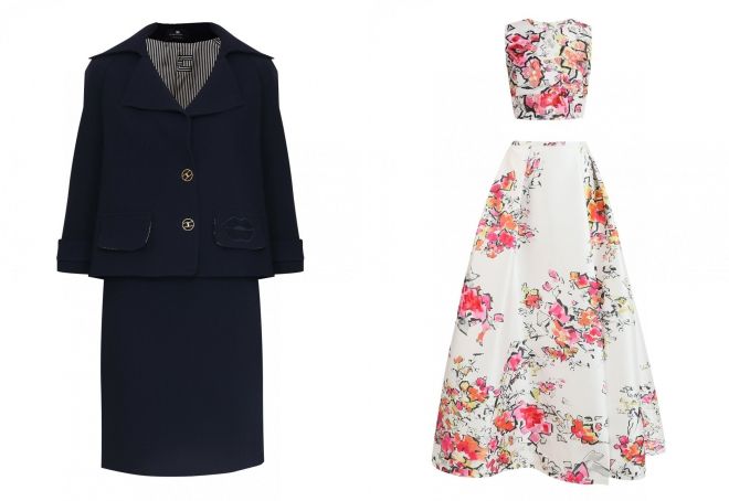 женский костюм bosco женский костюм bosco