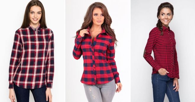 Приталенная рубашка в клетку Приталенная рубашка в клетку