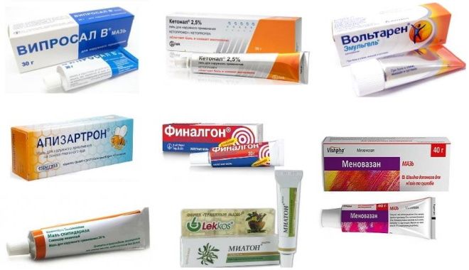 боль при межреберной невралгии боль при межреберной невралгии