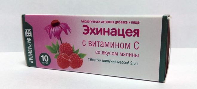 эхинацея шипучие таблетки эхинацея шипучие таблетки
