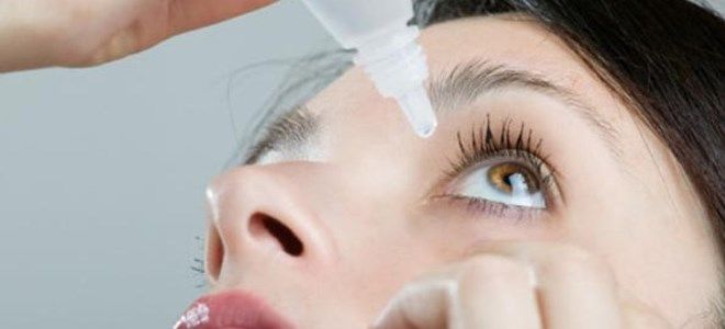 глазные капли мидримакс применение глазные капли мидримакс применение