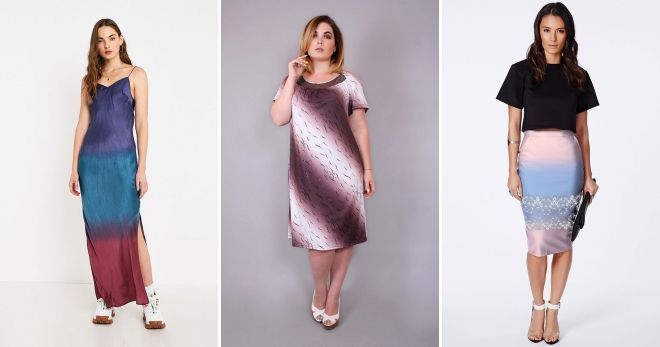 Градиент 2019 Градиент 2019