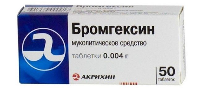 как лечить коронавирус без кашля как лечить коронавирус без кашля