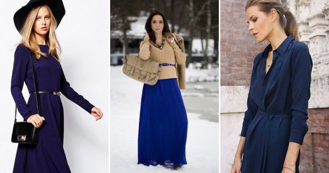 Кому идет синий цвет в одежде темный Кому идет синий цвет в одежде темный