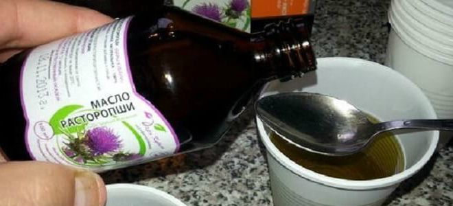 масло расторопши при гастрите масло расторопши при гастрите