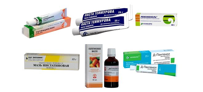 мазь от заед мазь от заед