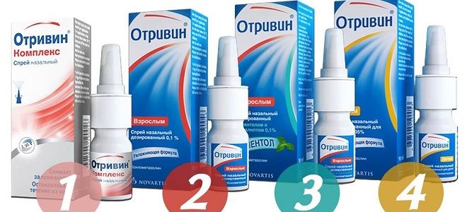 фото3 назальный спрей