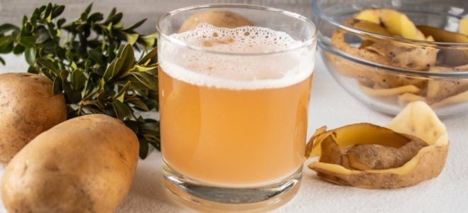 фото3 от изжоги