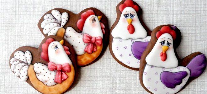 рецепт пасхальных пряников с глазурью рецепт пасхальных пряников с глазурью