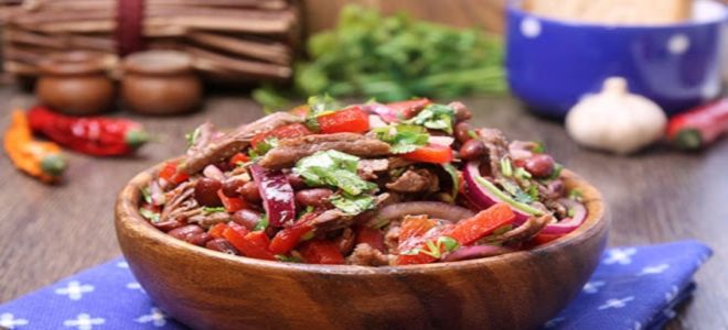 салат тбилиси с красной фасолью и говядиной салат тбилиси с красной фасолью и говядиной