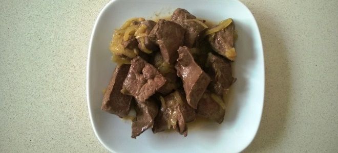 сколько варить говяжью печень в пароварке сколько варить говяжью печень в пароварке