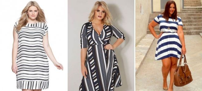 Полосатые платья для полных Полосатые платья для полных